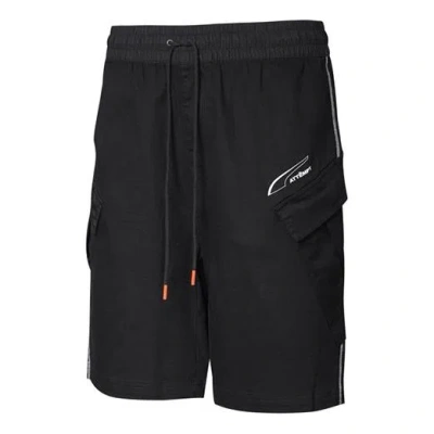 PUMA PUMA x Attempt Shorts 'Black White'