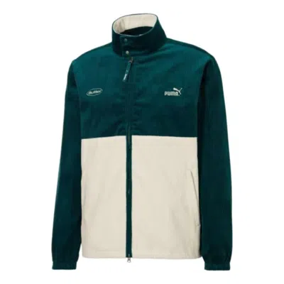 PUMA PUMA X Butter Good Zip-Up Track Top 'Teal'