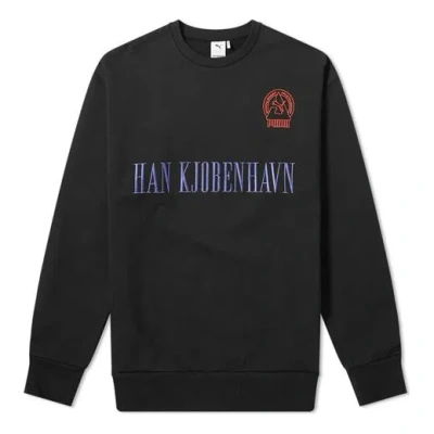 PUMA PUMA X Han Kjobenhavn Crewneck Sweatshirt 'Black'