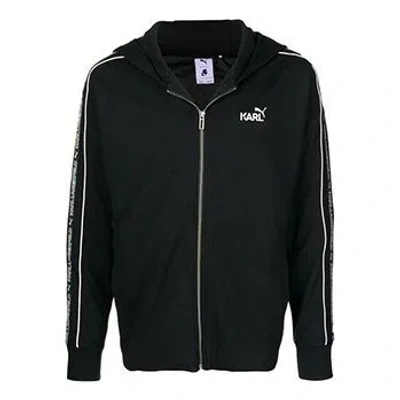 PUMA PUMA x KARL LAGERFELD Crossover Zipper hoodie Black