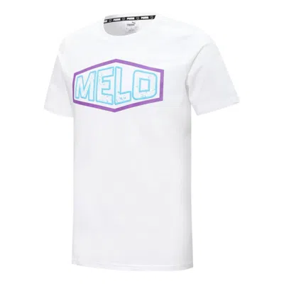 PUMA PUMA X LaMelo Ball Rare Tee 'White'