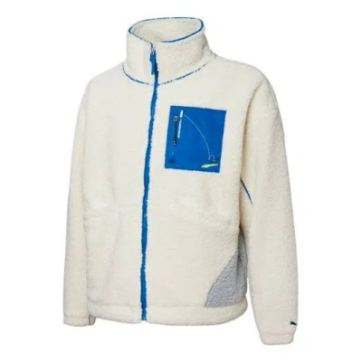 PUMA PUMA x ROARINGWILD Crossover Sherpa Jacket Contrasting Colors Zipper Pocket Fleece Stay Warm Logo Wh
