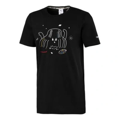 PUMA PUMA x TYAKASHA Crossover Series Short Sleeve Couple Style Black