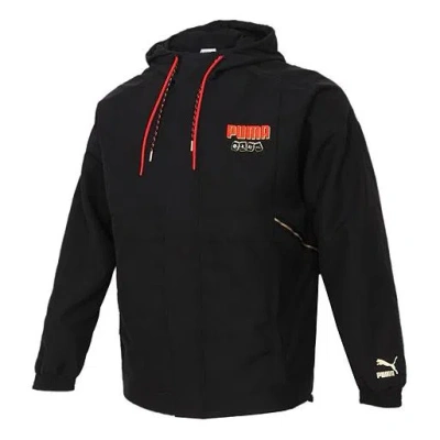 PUMA PUMA YOTOX Jacket 'Black Red'