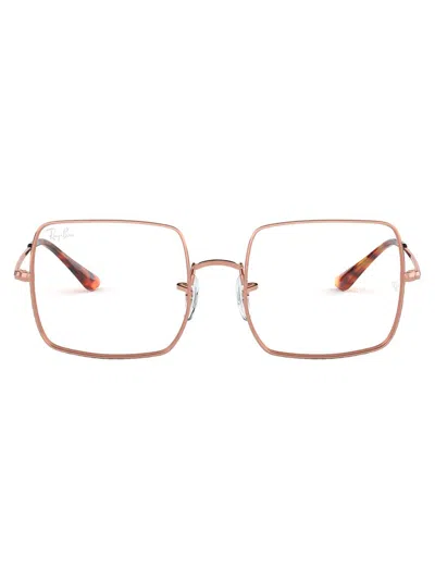 RAY BAN SQUARE 1971 GLASSES