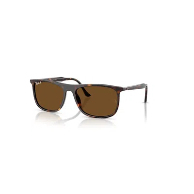 RAY BAN RB2216 SONNENBRILLEN HAVANA FASSUNG BRAUN GLAS POLARISIERT 61-18