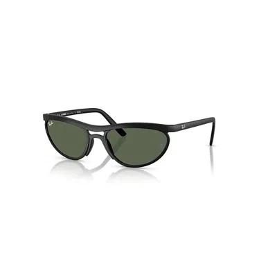 RAY BAN PREDATOR LITEFORCE SONNENBRILLEN SAND SCHWARZ FASSUNG GRÜN GLAS 59-20