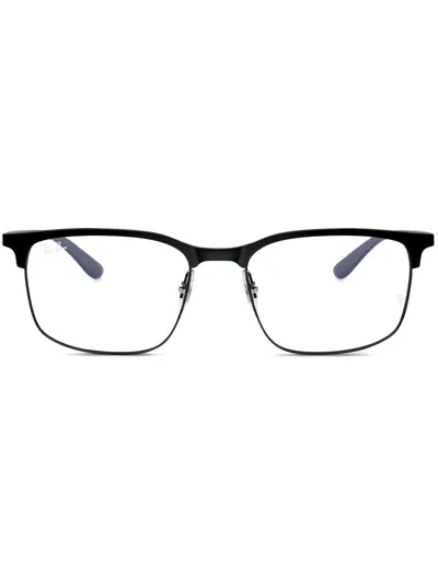 RAY BAN RX6518 GLASSES