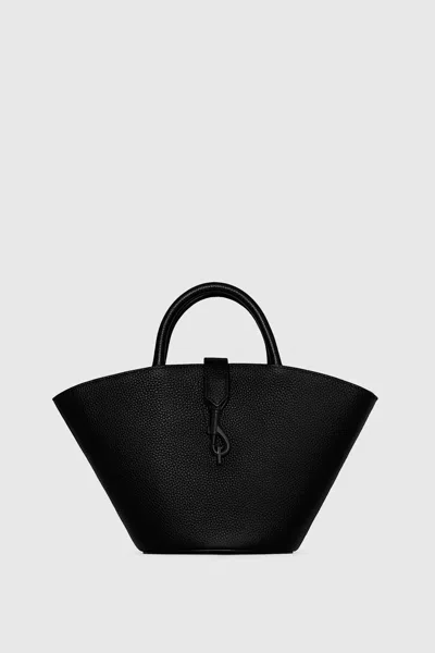 REBECCA MINKOFF MEGAN MINI FAN TOTE BAG