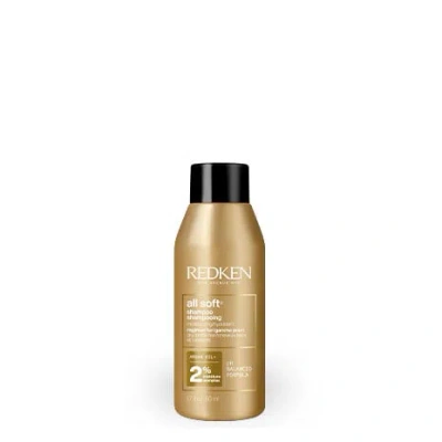REDKEN ALL SOFT ARGAN OIL SHAMPOO FOR DRY DAMAGED HAIR