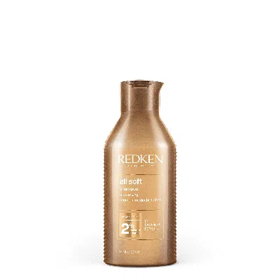 REDKEN ALL SOFT ARGAN OIL SHAMPOO FOR DRY DAMAGED HAIR