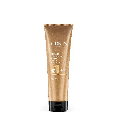 REDKEN ALL SOFT HEAVY CREAM MOISTURIZING HAIR MASK