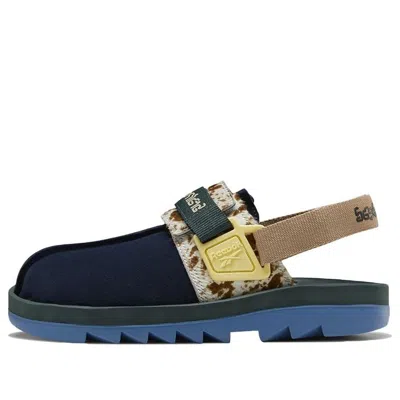 REEBOK Reebok Brain Dead x Beatnik 'Pathways'