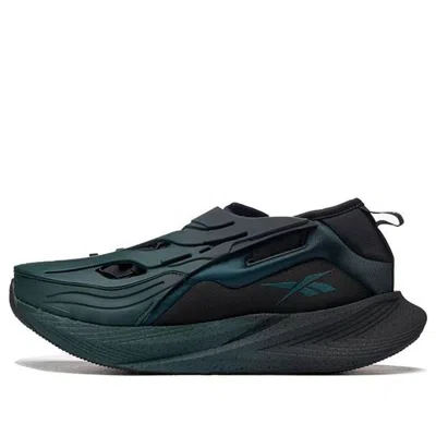 REEBOK Reebok Floatride Energy X 'Forest Green Core Black'