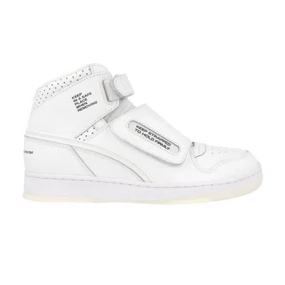 REEBOK MOUNTAIN RESEARCH X ALIEN STOMPER 'INSTRUCTIONS'