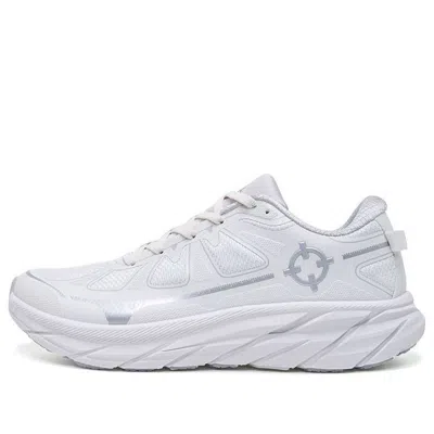 RIGORER Rigorer Running Shoes 'White'