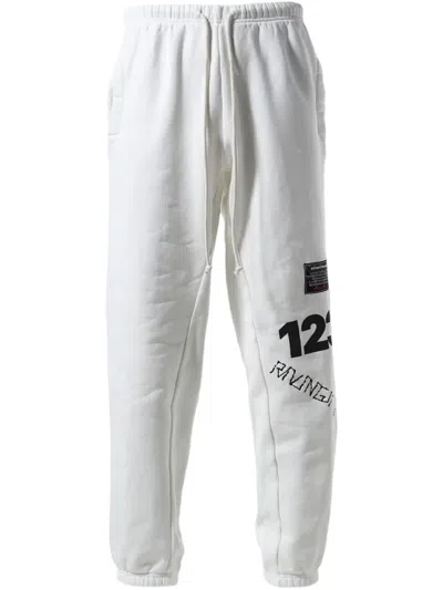RRR123 COTTON TRACK PANTS
