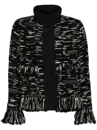 SACAI FRINGED-EDGE KNITTED JACKET