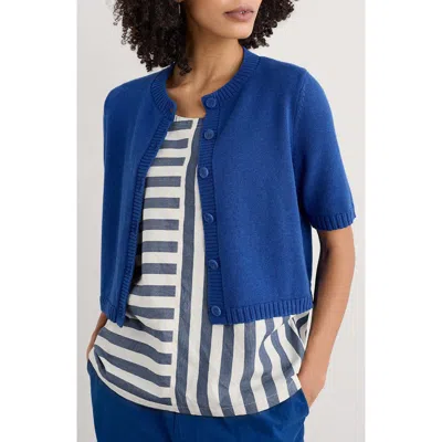 SEASALT CORNWALL SEASALT CORNWALL GILLAN CREEK SHORT SLEEVE ORGANIC COTTON CARDIGAN
