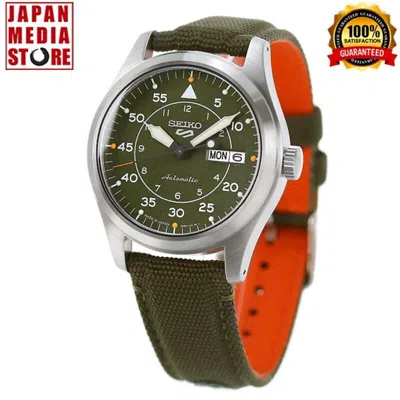 SEIKO SEIKO 5 SPORT SBSA141 FIELD STREET STYLE AUTOMATIC MECHANICAL MEN WATCH JAPAN