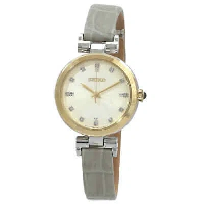 SEIKO SEIKO DRESS QUARTZ DIAMOND LADIES WATCH SRZ546