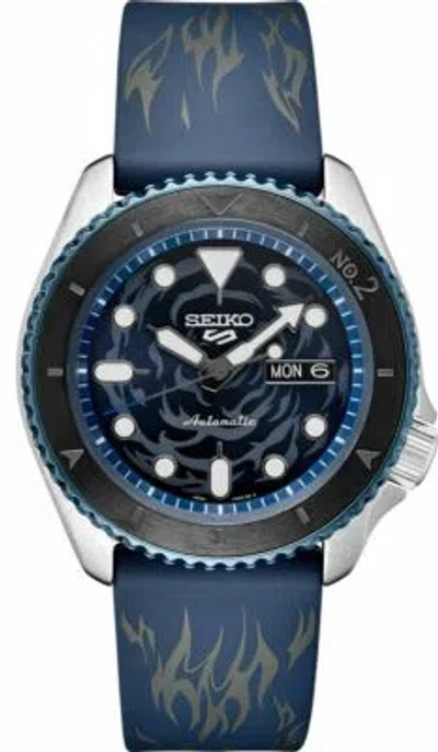 SEIKO SEIKO MEN 5 SPORTS AUTOMATIC BLUE RUBBER STRAP LIMITED EDITION WATCH SRPH 71