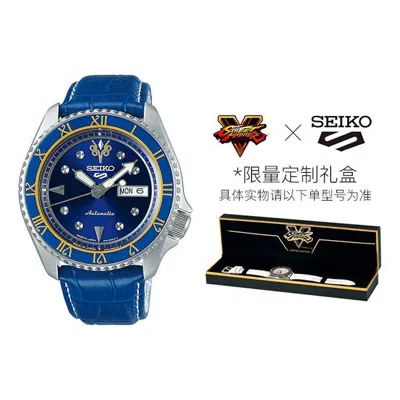 SEIKO Men's SEIKO waterproof CHUN-LI Mechanical Blue No. 5 Limited