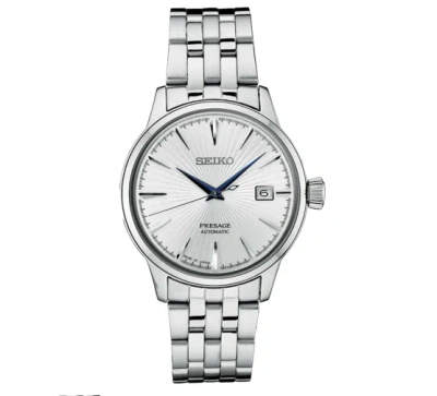 SEIKO SEIKO PRESAGE WHITE MEN'S WATCH - SRPB77J1 (FAST SHIPPING)