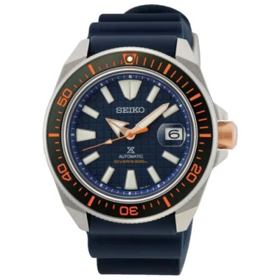 SEIKO SEIKO PROSPEX SEA KING SAMURAI AUTOMATIC DIVER 200M EXCLUSIVE SRPH43K1 SRPH43