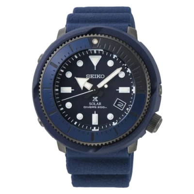 SEIKO SNE533P1 SEIKO PROSPEX SOLAR TUNA 200M STREET SERIES BOX MANUAL & WARRANTY