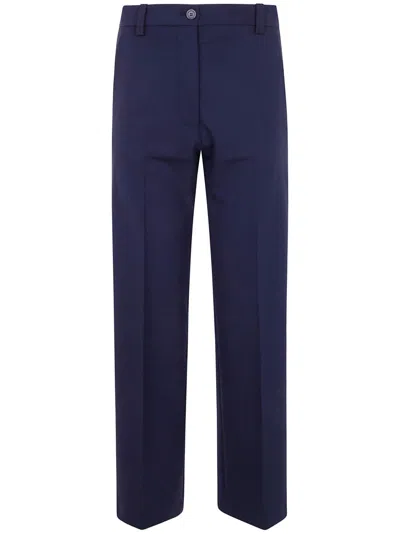 SEMICOUTURE STRAIGHT-LEG TAILORED TROUSERS