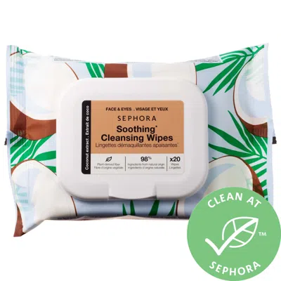 SEPHORA COLLECTION CLEANSING + EXFOLIATING WIPES COCONUT MILK COCONUT MILK / 1 PACK