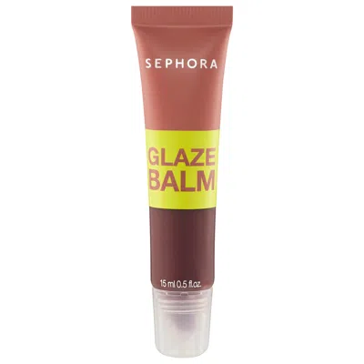SEPHORA COLLECTION GLAZE HYDRATING LIP BALM 02 CHOCOLATE SHAKE 0.5 FL. OZ. / 15 ML.
