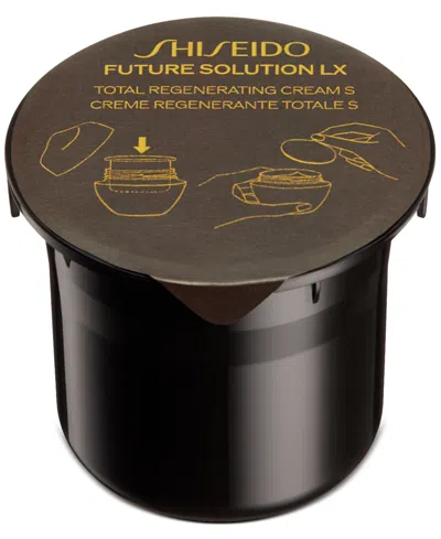 SHISEIDO FUTURE SOLUTION LX TOTAL REGENERATING CREAM REFILL, 1.7 OZ.