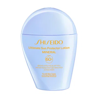 SHISEIDO ULTIMATE SUN PROTECTOR LOTION MINERAL SPF 60+ SUNSCREEN 1.7 OZ/50 ML