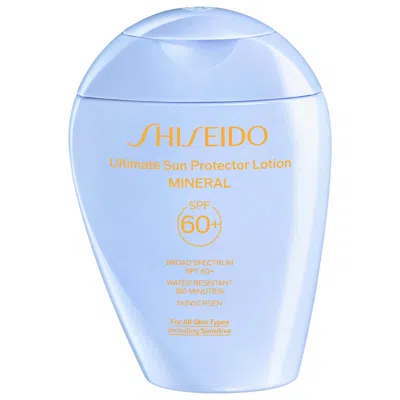 SHISEIDO ULTIMATE SUN PROTECTOR LOTION MINERAL SPF 60+ SUNSCREEN 5 OZ/150 ML