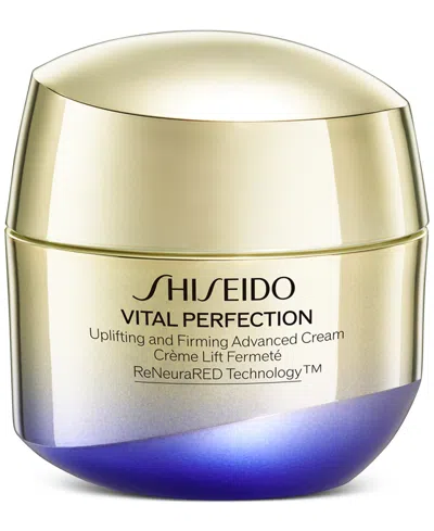 SHISEIDO VITAL PERFECTION UPLIFTING & FIRMING ADVANCED CREAM MINI, 1 OZ.
