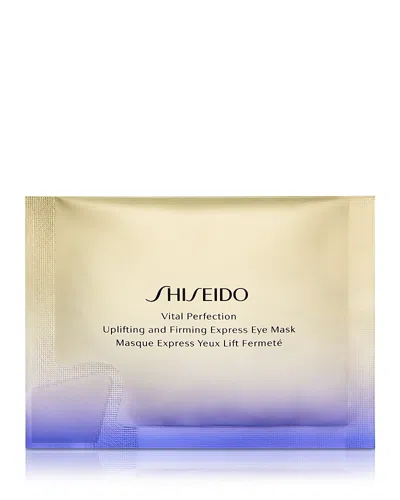 SHISEIDO VITAL PERFECTION UPLIFTING & FIRMING EXPRESS EYE MASK