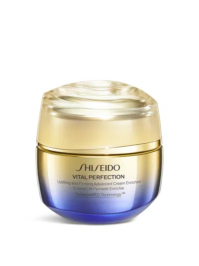 SHISEIDO VITAL PERFECTION UPLIFTING FIRMING ADVANCED CREAM, SIZE 50ML