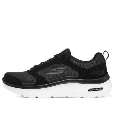 SKECHERS Skechers Go Walk Hyper Burst 'Black Grey'