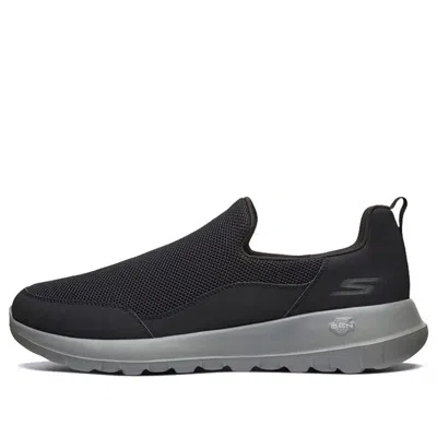 SKECHERS Skechers Go Walk Max Black/Grey