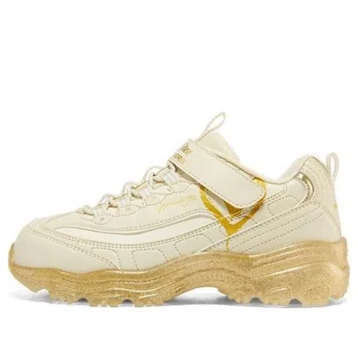 SKECHERS (GS) Skechers James Goldcrown x D'Lites Crystal Marathon Running Shoes 'Beige Gold'