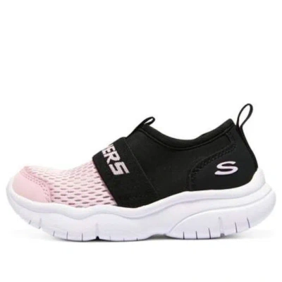 SKECHERS (GS) Skechers Slip-On Comfy Shoes 'Pink Black'