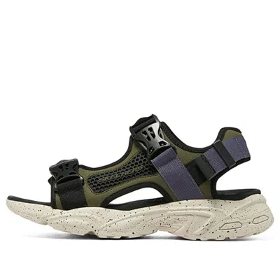 SKECHERS Skechers Stamina