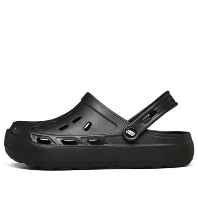 SKECHERS Skechers Swifters Minimalistic Cozy Sports Slippers Pure Black