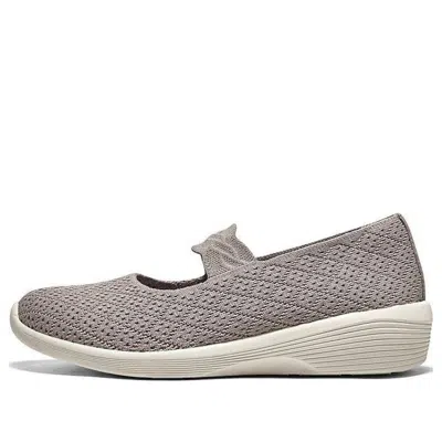 SKECHERS (WMNS) Skechers Arya 'That's Sweet - Taupe'