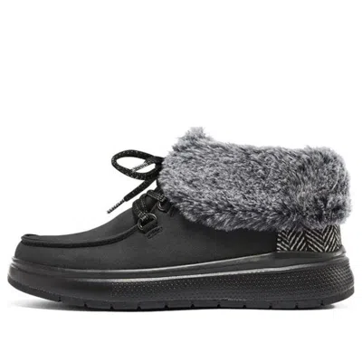 SKECHERS (WMNS) Skechers BOBS Skipper Wave 'Black'