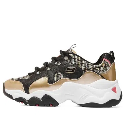 SKECHERS (WMNS) Skechers D'Lites 3.0 'Black Gold'