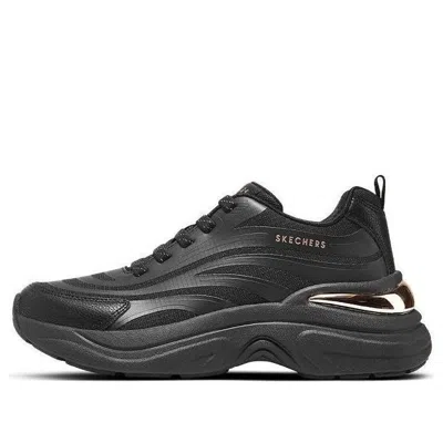 SKECHERS (WMNS) Skechers Hazel-Step N Flow 'Pure Black'