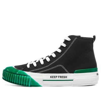 SKECHERS (WMNS) Skechers Keep Fresh New Moon x CIRCLECLEAN 'Black Green'